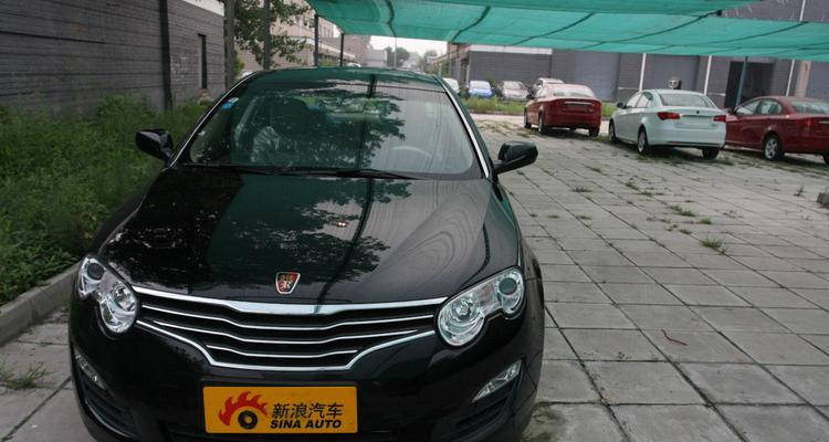 荣威550转向灯常亮是什么原因？如何解决？-第2张图片-驰速用车