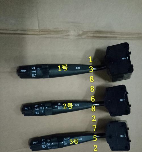 东风天锦转向灯保险丝在哪里？如何更换？-第3张图片-驰速用车