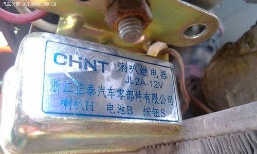 五菱宏光转向灯续电器在哪里？如何更换？-第2张图片-驰速用车