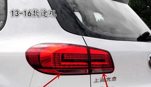 大众汽车自动转向灯关闭后如何重新开启？-第1张图片-驰速用车