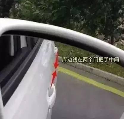 新雪铁龙科目三转向灯操作常见问题解答？-第1张图片-驰速用车