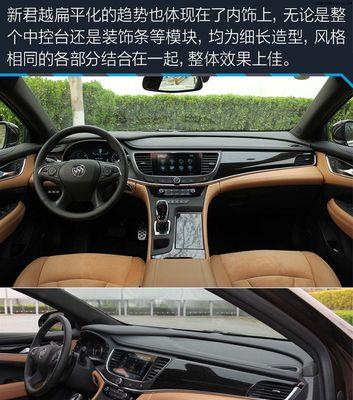 别克君越10款转向灯常亮是故障吗？如何解决？-第1张图片-驰速用车
