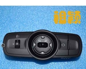 奇瑞艾瑞泽5后视镜转向灯怎么更换？常见问题有哪些？-第1张图片-驰速用车