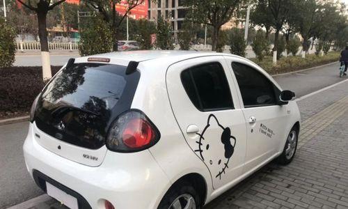 吉利熊猫侧面转向灯更换电池的步骤是什么？需要多长时间？-第1张图片-驰速用车