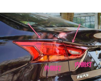 日产骊威刹车灯更换灯泡教程？需要哪些工具和步骤？-第2张图片-驰速用车