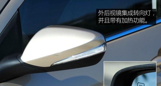 长安欧尚前转向灯怎么拆卸？拆卸步骤和注意事项是什么？-第1张图片-驰速用车