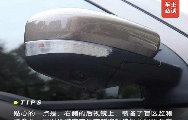 长安欧尚前转向灯怎么拆卸？拆卸步骤和注意事项是什么？-第2张图片-驰速用车