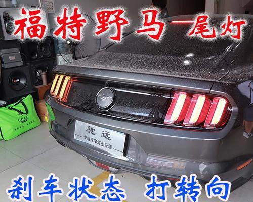 福特转向灯全不亮了怎么办？可能的原因有哪些？-第2张图片-驰速用车