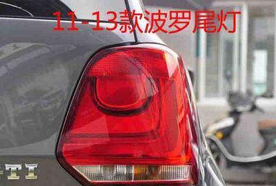 大众polo后视镜转向灯不亮怎么办？更换步骤是什么？-第1张图片-驰速用车