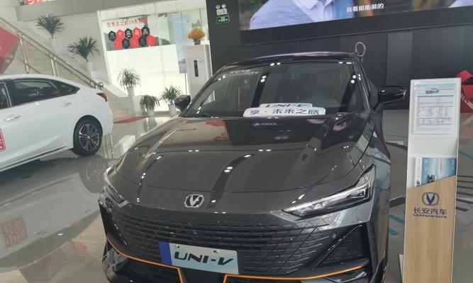 长安univ尾灯转向灯改装常见问题有哪些？-第1张图片-驰速用车