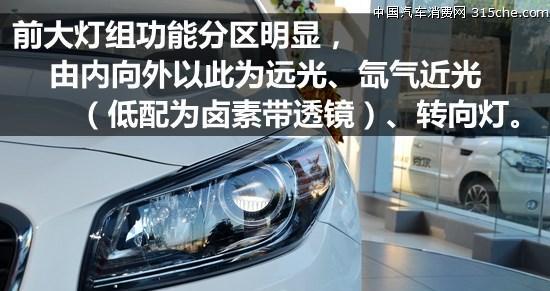 起亚转向灯只闪两下就停止工作了怎么办？-第2张图片-驰速用车