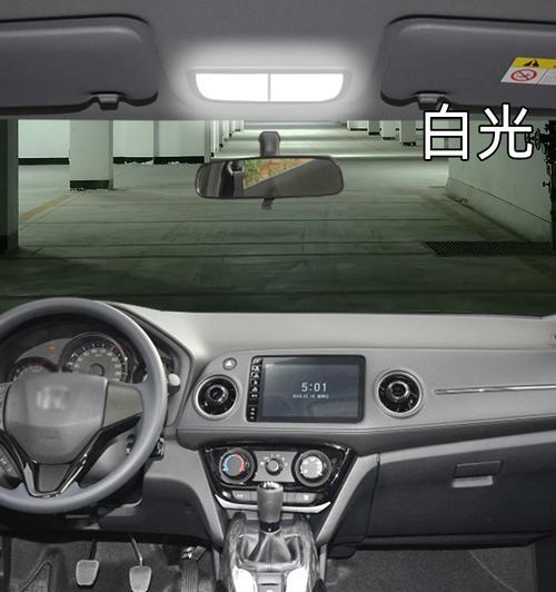 本田xrv右转向灯无信号怎么办？屏幕显示问题解决方法是什么？-第1张图片-驰速用车