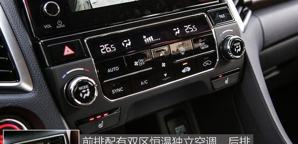 本田冠道左前转向灯一直亮怎么办？可能的原因和解决方法是什么？-第2张图片-驰速用车