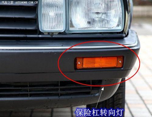 大众转向灯只闪一下是什么原因？如何解决？-第3张图片-驰速用车