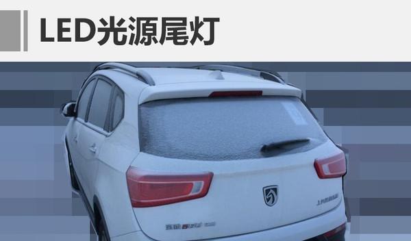 宝骏560前转向灯坏了怎么办？更换步骤和注意事项是什么？-第1张图片-驰速用车