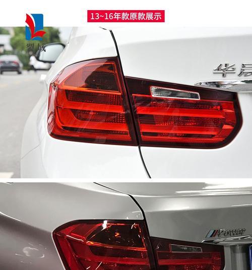 宝马x7尾灯转向灯变红了怎么办？更换流程和费用是多少？-第1张图片-驰速用车