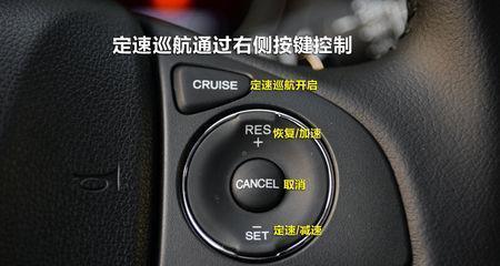 奔驰车型中哪些配备前后转向灯开关？使用方法是什么？-第2张图片-驰速用车