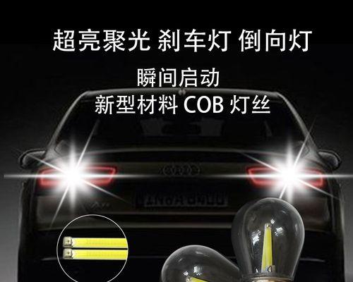 东风小康双闪亮但转向灯不工作是何原因？-第1张图片-驰速用车