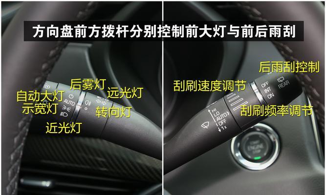 凯迪拉克转向灯不亮怎么办？常见原因及解决方法是什么？-第2张图片-驰速用车