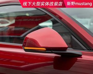 福特汽车的转向灯开关位置在哪里？如何正确使用？-第3张图片-驰速用车