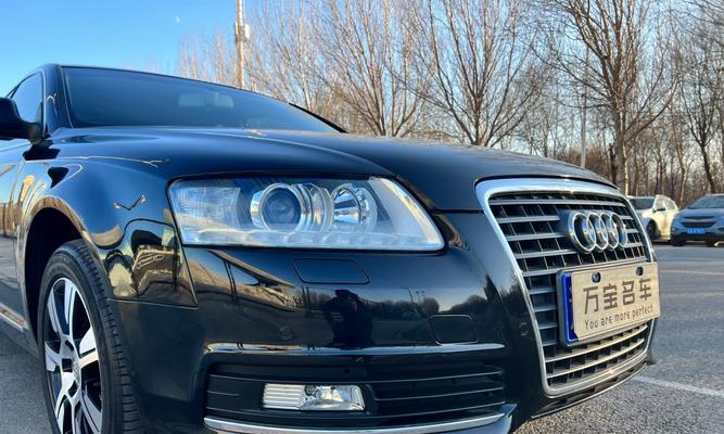 2007款奥迪a6l2.4转向灯故障解决方法是什么？-第2张图片-驰速用车