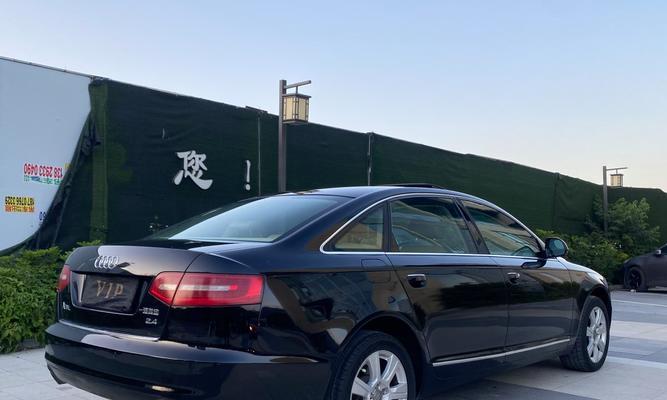 2007款奥迪a6l2.4转向灯故障解决方法是什么？-第1张图片-驰速用车