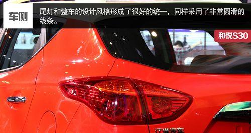 江淮和悦汽车转向灯怎么安装？安装过程中常见问题有哪些？-第3张图片-驰速用车