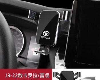 丰田车转向灯变双闪是什么原因？如何解决？-第1张图片-驰速用车