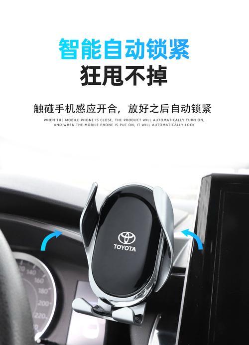 丰田车转向灯变双闪是什么原因？如何解决？-第2张图片-驰速用车