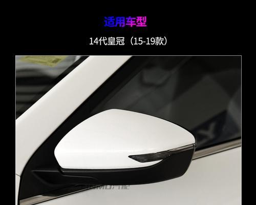 吉利缤瑞拔转向灯卡扣的方法是什么？常见问题有哪些？-第2张图片-驰速用车