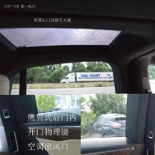 特斯拉更改转向灯声音设置的方法是什么？-第1张图片-驰速用车