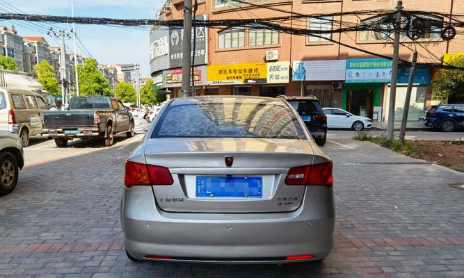 荣威350倒车转向灯不响是什么原因？如何解决？-第2张图片-驰速用车