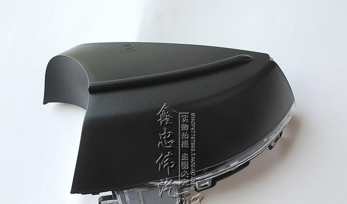 大众朗行前转向灯型号是什么？更换时需要注意哪些问题？-第2张图片-驰速用车