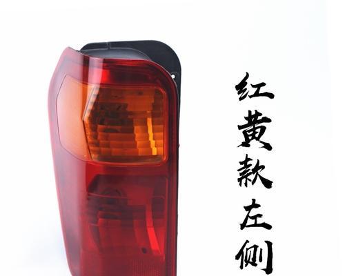 五菱之光转向灯不亮怎么办？维修步骤和费用是多少？-第3张图片-驰速用车