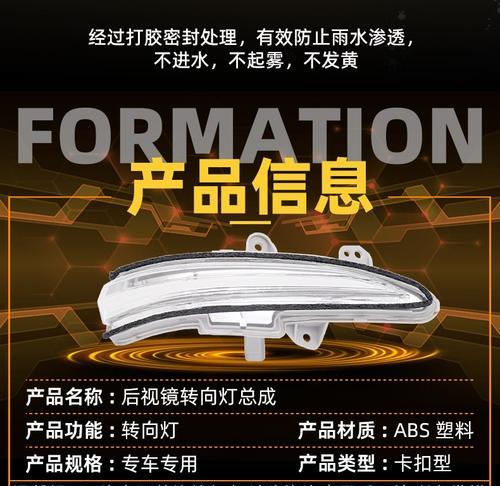 丰田转向灯插头拔不下来怎么办？正确步骤是什么？-第3张图片-驰速用车