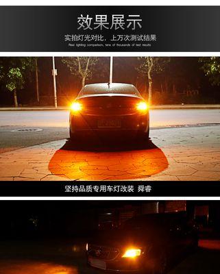 打造个性化风格，将大众途观升级为流水转向灯（点亮驾驶乐趣）-第2张图片-驰速用车
