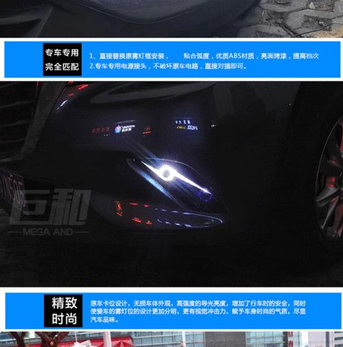 马自达（驾驶更安全）-第3张图片-驰速用车