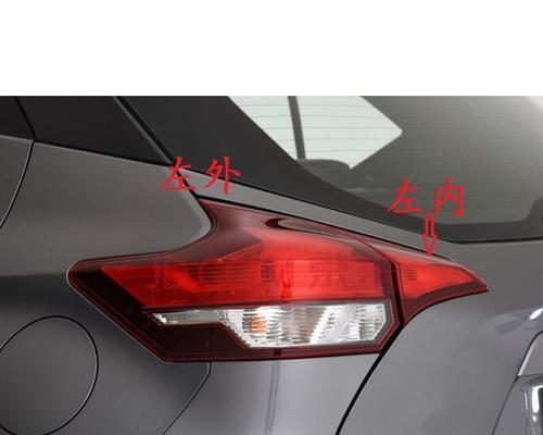 日产烧刹车灯开关故障原因及解决方法（探究日产车辆刹车灯开关故障的成因以及有效的解决方案）-第2张图片-驰速用车