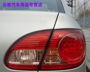 探寻丰田花冠转向灯保险的位置（解密花冠转向灯保险的安装细节）-第2张图片-驰速用车