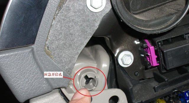 奥迪A6转向灯不闪烁的原因及解决方法（详解奥迪A6转向灯不闪烁问题的根源和可行方案）-第2张图片-驰速用车