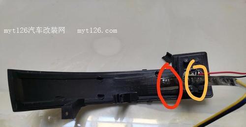 哈弗H6转向灯的更换及使用注意事项（哈弗H6转向灯更换步骤详解及常见问题解答）-第2张图片-驰速用车