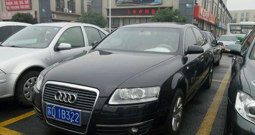 全面解析06款奥迪A6L的参数配置及性能表现（豪华出行的首选车型）-第1张图片-驰速用车