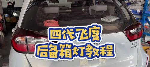捷豹XE前L转向灯不再是流水灯，引起用户关注-第3张图片-驰速用车