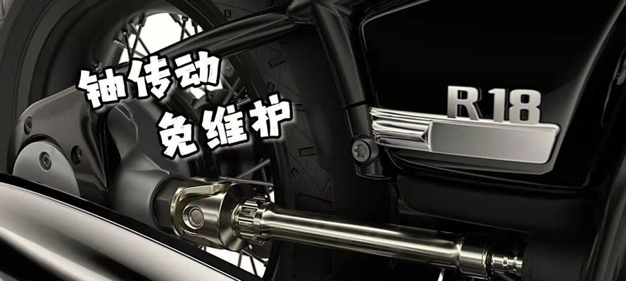 解密宝马转向灯线路原理图，助你了解车灯的工作原理（从电路角度解析宝马转向灯的亮灭机制）-第2张图片-驰速用车