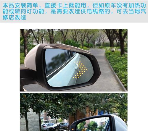 掌握特斯拉转弯的正确使用方法（如何正确使用特斯拉转向灯保障行车安全）-第3张图片-驰速用车