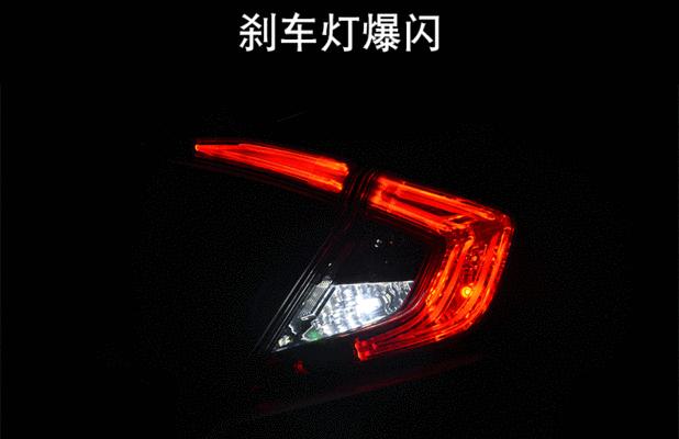 日产阳光刹车灯搭铁线路图的设计与功能解析（探秘日产阳光刹车灯的设计理念）-第1张图片-驰速用车