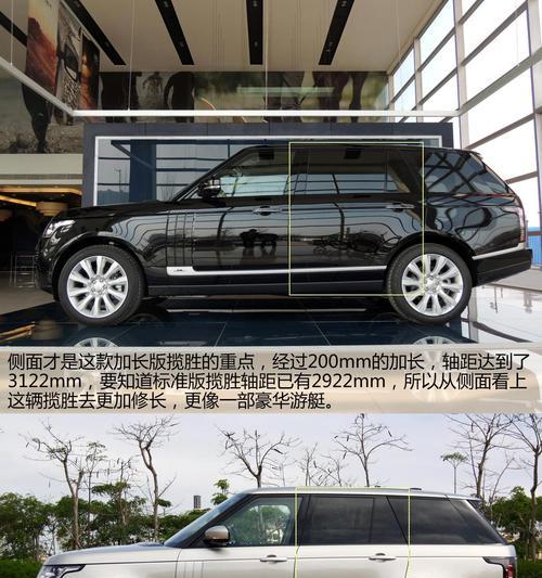 探索路虎揽胜轮胎型号尺寸的选择之道（为您解读轮胎尺寸的奥秘）-第2张图片-驰速用车