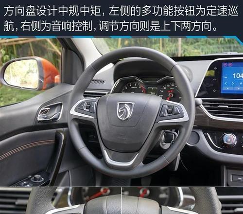 宝骏560前右转向灯价格及维修指南（解决您宝骏560前右转向灯问题的一站式指南）-第2张图片-驰速用车