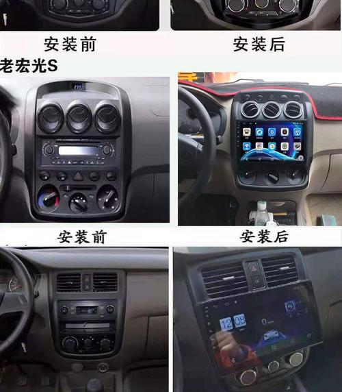 探讨五菱宏光打转向灯时亮双闪灯的正常性（分析五菱宏光双闪灯亮起时的功能和意义）-第2张图片-驰速用车