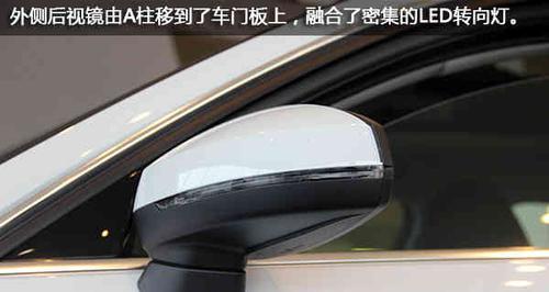 学会正确使用奥迪转向灯，行车更安全（奥迪转向灯的开启步骤和使用技巧）-第2张图片-驰速用车